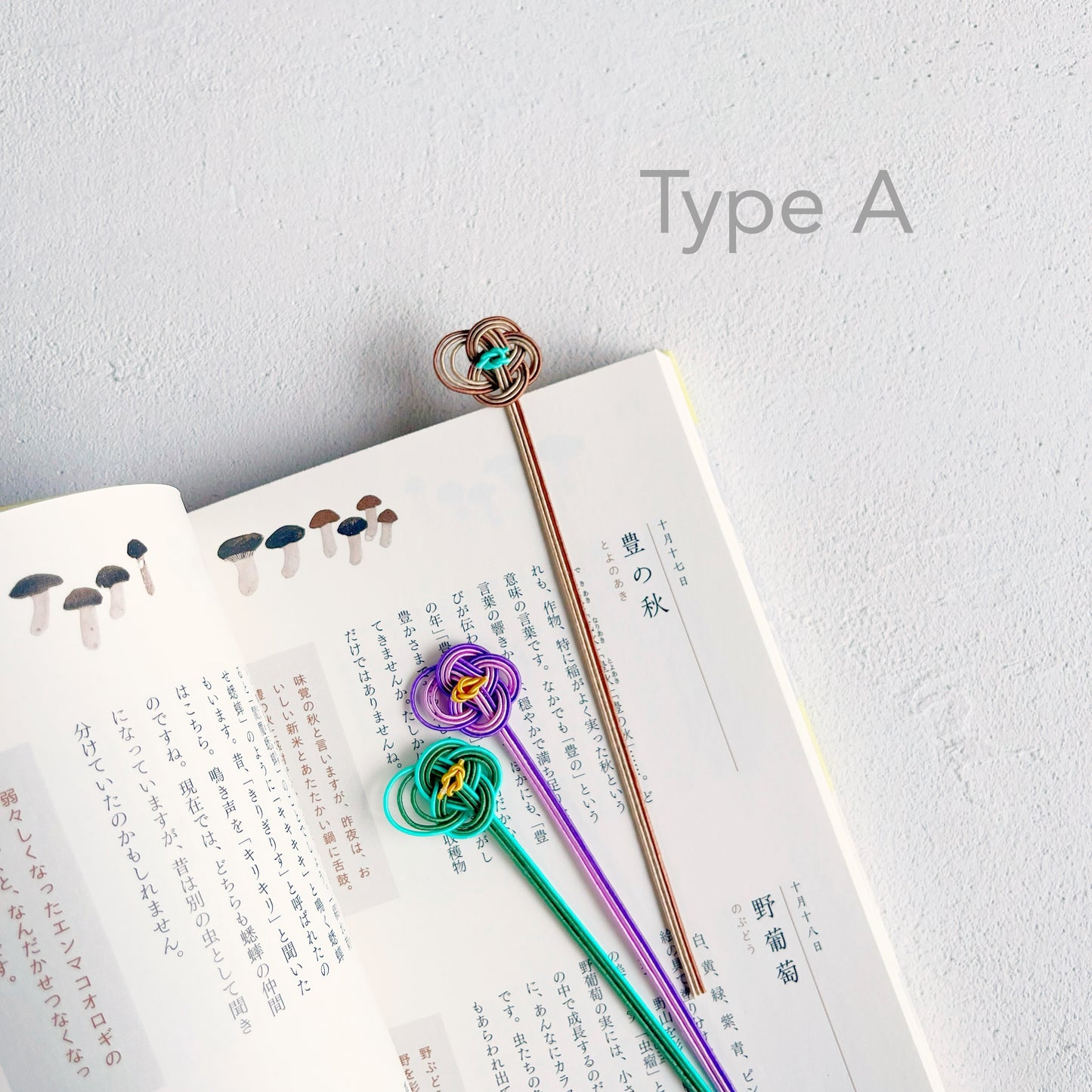 Mizuhiki - Wildflower Bookmark Set