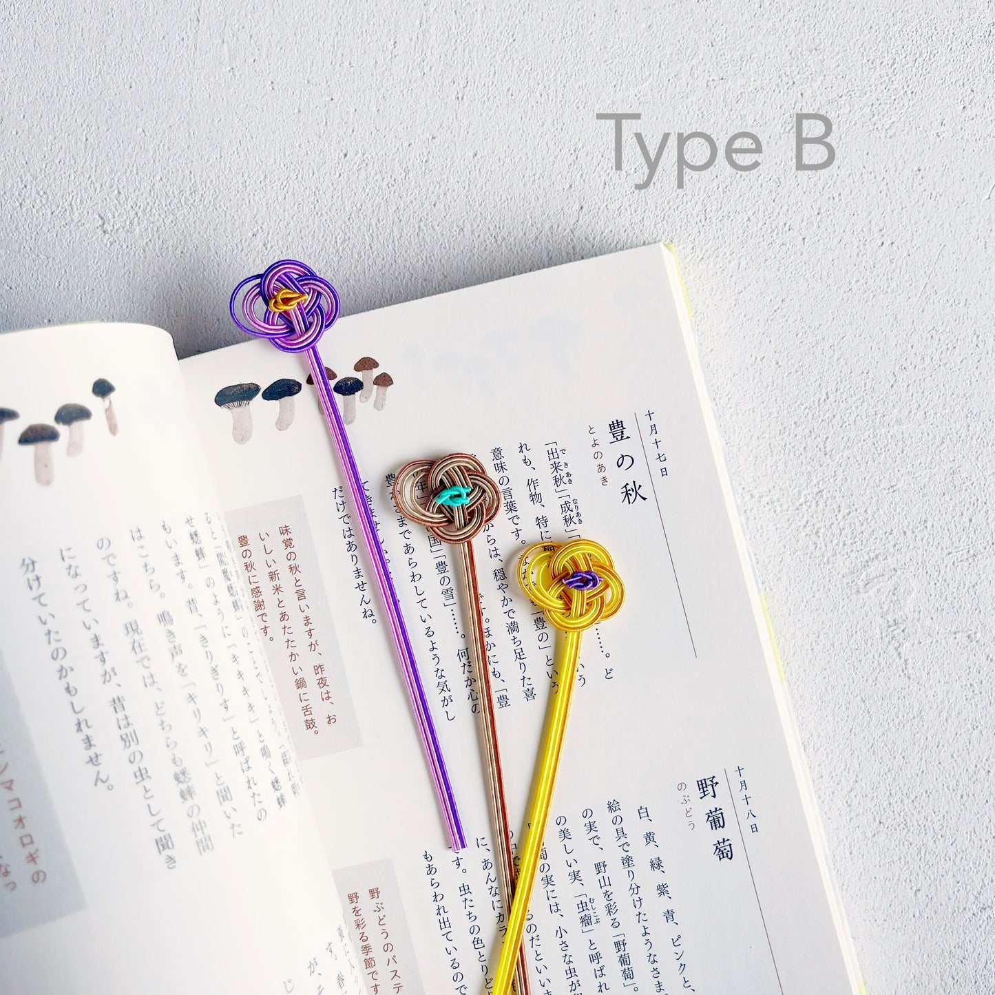Mizuhiki - Wildflower Bookmark Set